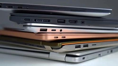 Gezocht laptops,android box/sticks enz voor de minima, Computers en Software, Windows Laptops, Gebruikt, Ophalen