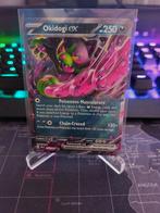 Pokemon Shrouded Fable Okidogi EX, Ophalen of Verzenden, Zo goed als nieuw, Losse kaart, Foil
