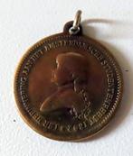Uit inboedel: Zeldzaam uit1892, Amsterdamsche Studentenfeest, Verzenden, Zo goed als nieuw, Nederland, Postzegel(s) of Munt(en)