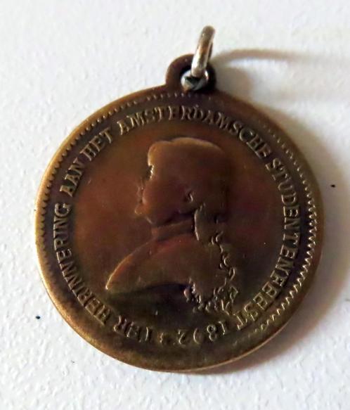 Uit inboedel: Zeldzaam uit1892, Amsterdamsche Studentenfeest, Verzamelen, Koninklijk Huis en Royalty, Zo goed als nieuw, Postzegel(s) of Munt(en)