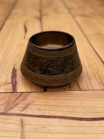 Hebreeuws Potje met Arabisch Schrift, Antiek en Kunst, Ophalen of Verzenden