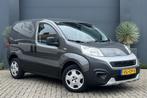 Fiat Fiorino 1.3 MJ Adventure Btw Auto, Voorwielaandrijving, Stof, Gebruikt, 4 cilinders