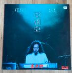 KITARO - Live In Asia ( LP 1984 NL ), Cd's en Dvd's, Vinyl | Pop, Gebruikt, 1980 tot 2000, 12 inch, Verzenden