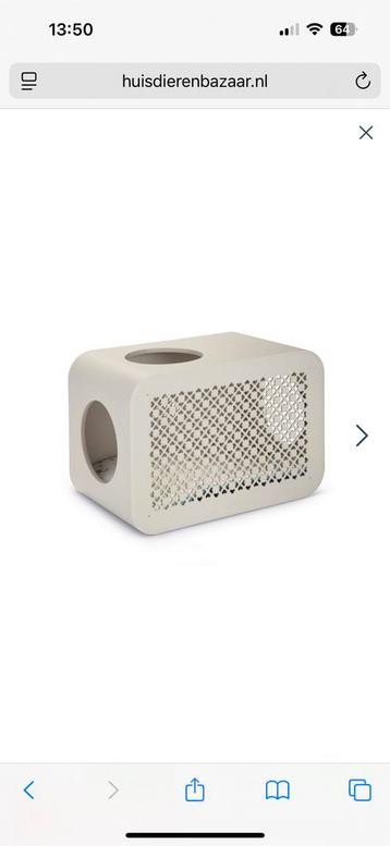 Cat cube gezocht! beschikbaar voor biedingen