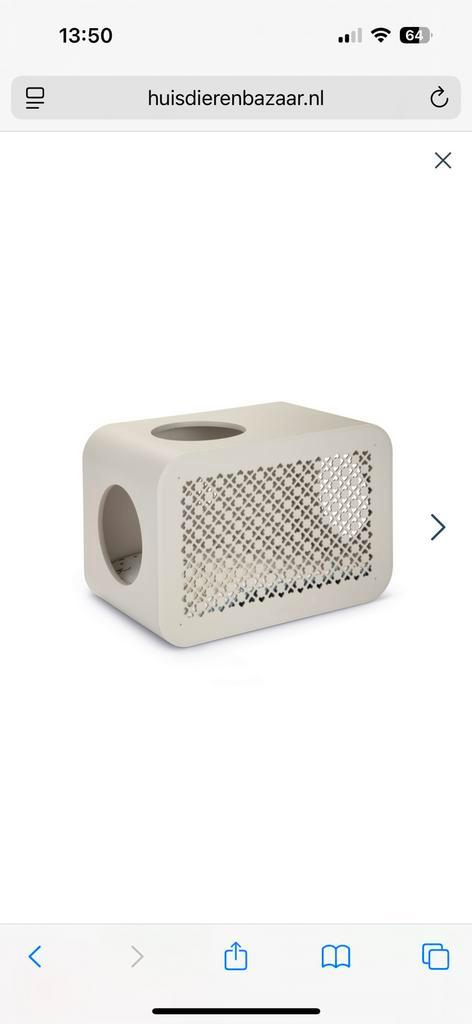Cat cube gezocht!, Dieren en Toebehoren, Kattenmanden, Zo goed als nieuw, Ophalen of Verzenden