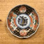 Antiek Japans porseleinen schaaltje (prijs = incl. verz.), Antiek en Kunst, Antiek | Porselein, Verzenden