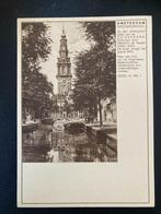 Briefkaart Geuzendam 226, Amsterdam Groenburgwal, Zuiderkerk, Verzenden, Briefkaart
