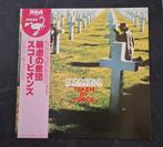 Scorpions. Taken By Force. 1985 Japan., Ophalen of Verzenden, Zo goed als nieuw
