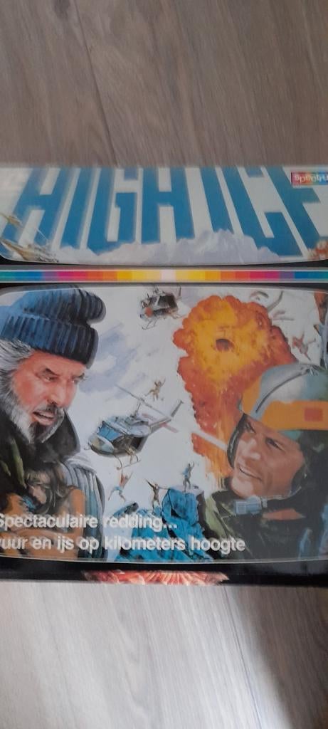 Laserdisc  High Ice   PAL, Ophalen of Verzenden, Zo goed als nieuw