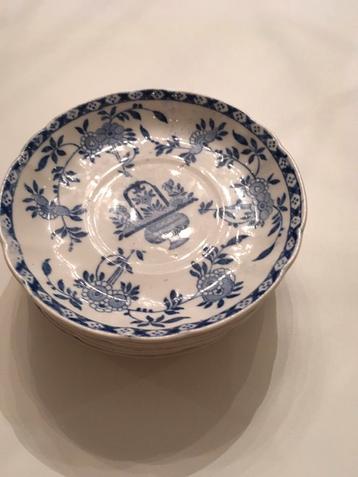 Set van 6 Petrus Regout Maastricht schaaltjes  1930–1950 beschikbaar voor biedingen