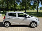 Opel KARL 1.0 ecoFLEX Edition | AIRCO | CRUISE CONTROL | BLU, Voorwielaandrijving, 839 kg, Stof, Origineel Nederlands