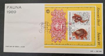 Indonesie 1989 - fdc 3B - Orang-oetan  beschikbaar voor biedingen