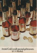 Retro reclame 1972 Amstel Gold bier speciaal gebrouwen, Verzenden, Overige typen