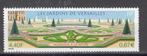 Frankrijk Postzegelserie Tuinen van Versailles Uitgave 2001, Verzenden