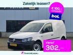 Volkswagen Caddy 1.4 TSI DSG AUTOM INBOUW 230V CRUISE TREKHA, Automaat, Gebruikt, 4 cilinders, Volkswagen