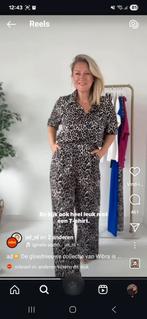 GEZOCHT luipaardprint broek Wibra, Ophalen of Verzenden, Zo goed als nieuw, Maat 38/40 (M)