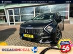 Kia Sportage 1.6 T-GDi MHEV DynamicLine Trekhaak | 1650 KG t, Gebruikt, Euro 6, 4 cilinders, 150 pk