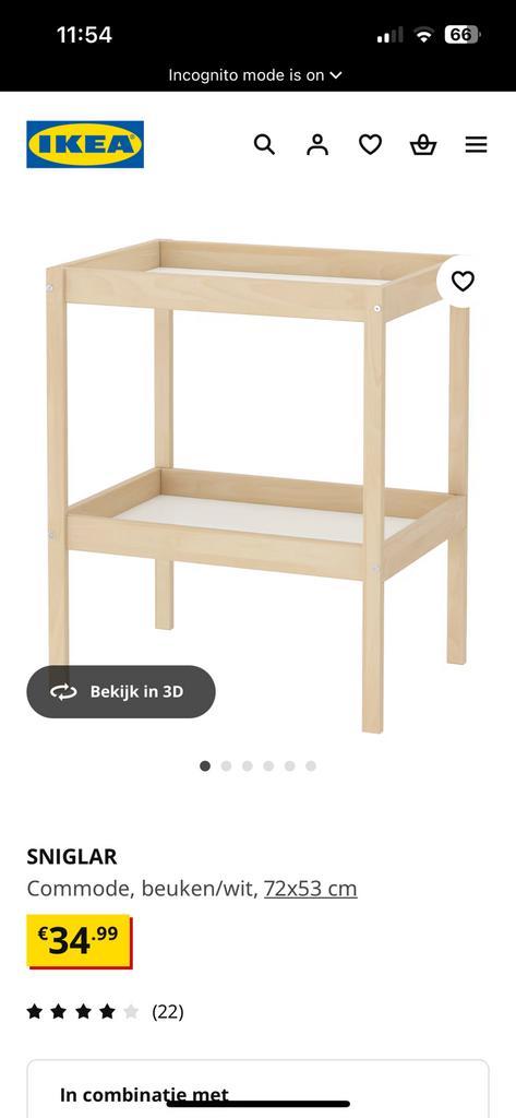 Ikea Sniglar Commode (Nieuw in Doos), Kinderen en Baby's, Kinderkamer | Commodes en Kasten, Nieuw, Minder dan 90 cm, Minder dan 75 cm