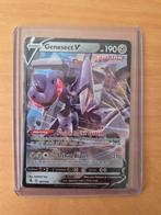 Genesect V, Ophalen of Verzenden