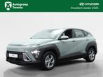 Hyundai KONA 1.6 GDI HEV Comfort | Navigatie | Camera | Crui, Auto's, 12 maanden, Stof, Gebruikt, Bedrijf
