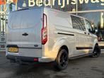 Ford Transit Custom 320 2.0 TDCI L2H1 Raptor Edition DC | Ca, Auto's, Bestelauto's, Emergency brake assist, Te koop, Zilver of Grijs