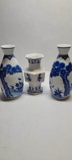 Chinese vaasjes, Antiek en Kunst, Antiek | Vazen, Ophalen of Verzenden