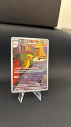 Gumshoos 153/132 - Mega Evolution, Ophalen of Verzenden, Zo goed als nieuw