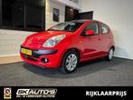 Nissan PIXO 1.0 LOOK NAP l WEINIG KM l 5DRS l ELEK RAMEN l L, Auto's, Nissan, Voorwielaandrijving, Euro 5, 200 kg, Met garantie (alle)
