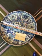 Antiek Japanse/ Chinese bord. Diam 19,5 cm, Antiek en Kunst, Antiek | Porselein, Ophalen of Verzenden