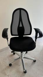 Bureaustoel, in goede staat, Huis en Inrichting, Ophalen, Zo goed als nieuw, Zwart