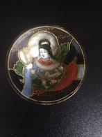 Antiek Sake kommetje, Ophalen of Verzenden