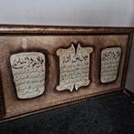 TE KOOP MOOIE SCHILDERIJ VRPR 25 EURO, Wandkapstok, Ophalen of Verzenden, Zo goed als nieuw, Minder dan 100 cm