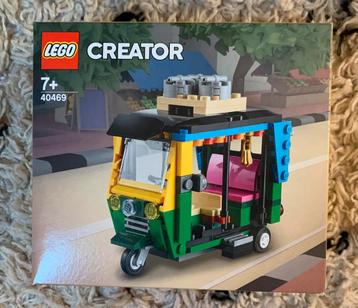 LEGO 40469 Tuk Tuk beschikbaar voor biedingen