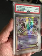 PSA 10 Pokemon 2016 JPN MEWTWO EX 1st Edition, Ophalen of Verzenden, Nieuw, Losse kaart