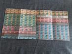 Voedselbonnen 2de oorlog, compleet  KA 411-412, 1944, Verzamelen, Ophalen of Verzenden, Overige soorten, Nederland, Overige typen