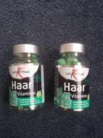 2 ongeopende potten Lucovitaal haar vitamines gummies, Ophalen of Verzenden, Nieuw, Overige typen