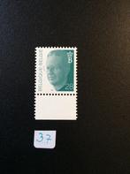 Belgie postzegel 1992 pfr M 2525, Ophalen of Verzenden, Postfris