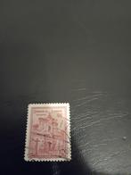 Ecuador Postzegel 1947, Postzegels en Munten, Postzegels | Amerika, Ophalen of Verzenden, Gestempeld