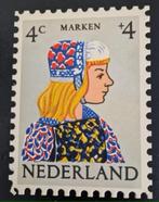 Nederland 1960 - kinderbedankkaart scholen, Postzegels en Munten, Postzegels | Nederland, Ophalen of Verzenden, Na 1940, Gestempeld