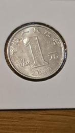 China - 1 Yuan 2010, Ophalen, Oost-Azië, Losse munt