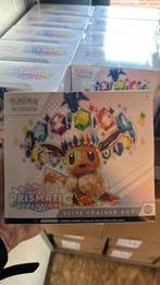 Pokemom prismatic evolutions etb, Ophalen of Verzenden, Zo goed als nieuw