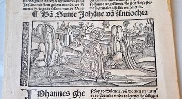 Zeldzaam blad uit 1511 met fraaie houtsnede beschikbaar voor biedingen