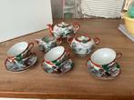 Vintage Japans theeservies, Antiek en Kunst, Antiek | Servies compleet, Ophalen