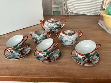 Vintage Japans theeservies beschikbaar voor biedingen