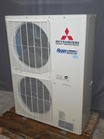 Mitsubishi FDC125VSX-W buitenunit airco warmtepomp NIEUW R32