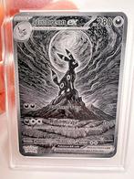 Laser Gegraveerde Umbreon Metalen Kaart - Perfect Cadeau!, Hobby en Vrije tijd, Verzamelkaartspellen | Pokémon, Ophalen of Verzenden