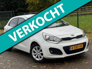 Kia Rio 1.2 CVVT Super Pack /Navi/Cruise/Airco/ beschikbaar voor biedingen