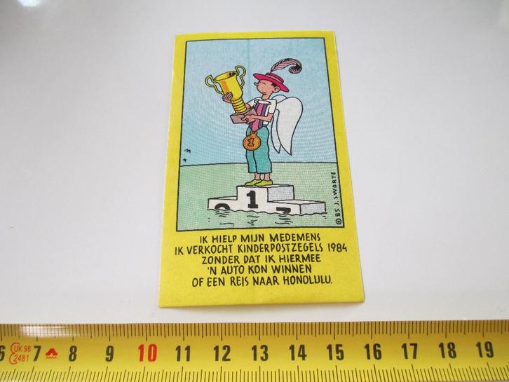 sticker PTT Ik verkocht Kinderpostzegels 1984, Verzamelen, Stickers, Zo goed als nieuw, Ophalen
