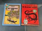 Kuifje het gebroken oor, Cokes in voorraad, de blauwe lotus, Boeken, Eén stripboek, Ophalen of Verzenden, Nieuw, Hergé