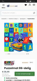Foam Puzzelstukken, Ophalen of Verzenden, Nieuw